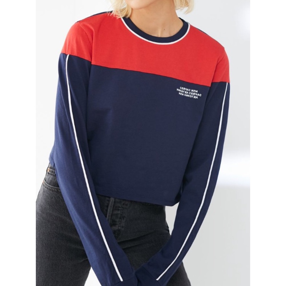 NWOT UO color block striped long sleeve tee